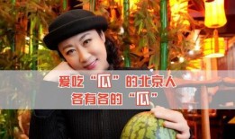 第一娱乐吃瓜八卦,第一娱乐吃瓜八卦大放送