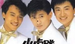 日本娱乐圈爆料杰尼斯,娱乐圈风云再起，独家揭秘偶像背后真相