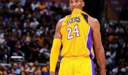 有人爆料科比之墓吗视频